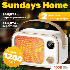 Sundays HOME TBD0604093001A (217489)