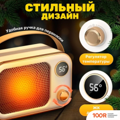 Sundays HOME TBD0604093001A (217489)