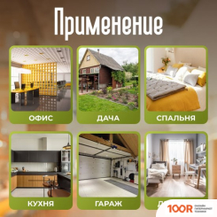 Sundays HOME TBD0542109402C (217488)