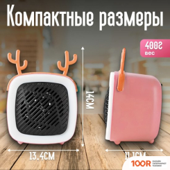 Sundays HOME TBD0542109402B (217487)