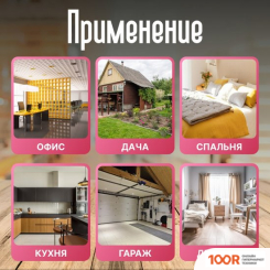 Sundays HOME TBD0542109402B (217487)