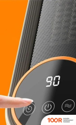 Sundays HOME 652100060A (217483)