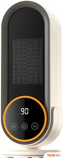 Sundays HOME 652100060A (217483)