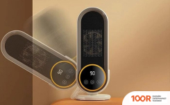 Sundays HOME 652100060A (217483)