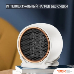 Sundays HOME 652100050D (217482)