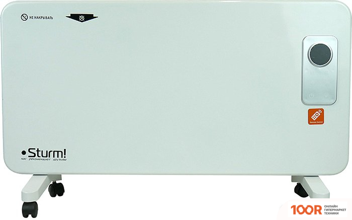 Sturm CH1500D (217457)