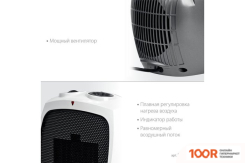 Steher SVK-2000 (217452)