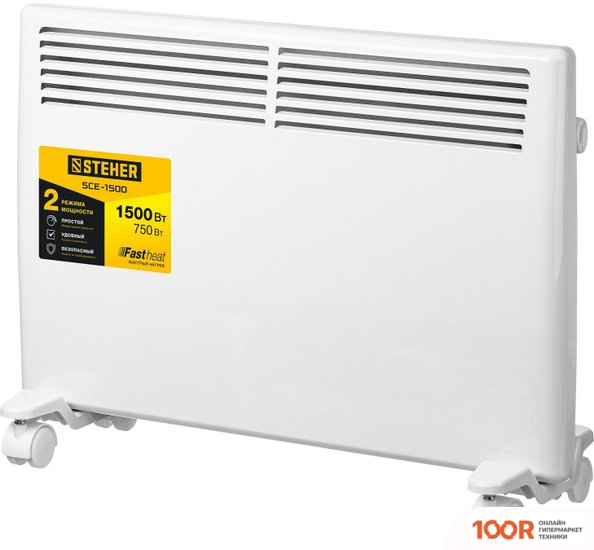 Steher SCE-1500 (217448)