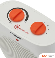 StarWind SHV2002 (217416)