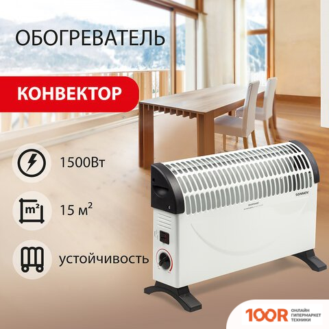 Sonnen Y-02S (217408)