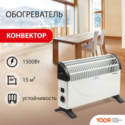 Sonnen Y-02S (217408)