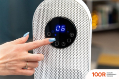 Setti+ SFH700 (217386)