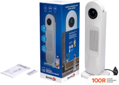 Setti+ SFH700 (217386)