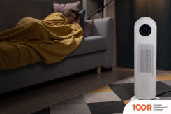 Setti+ SFH700 (217386)