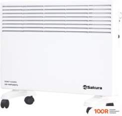 Sakura SA-0652W (БЕЛЫЙ) (217336)