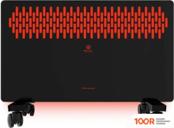 Royal Clima FIORI MECCANICO REC-FRBR1000M (217234)