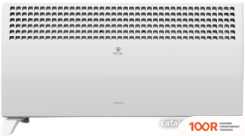 Royal Clima ATRI ECONO REC-AE2000M (217221)