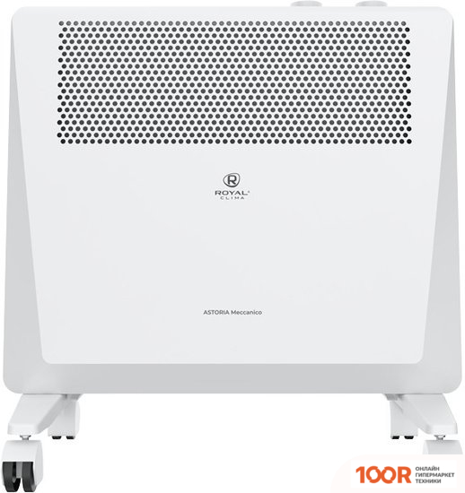 Royal Clima ASTORIA MECCANICO REC-AT1000M (217216)