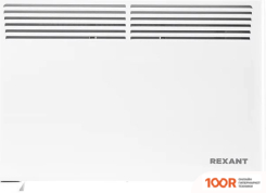 Rexant 60-0119 (217206)