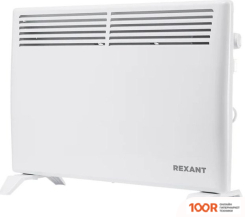 Rexant 60-0119 (217206)