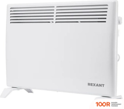 Rexant 60-0116 (217203)