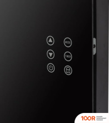 Rexant 60-0113 (217201)