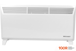 Rexant 60-0092 (217192)