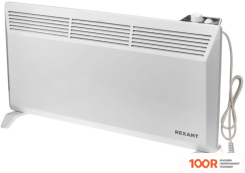 Rexant 60-0085 (217186)