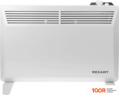 Rexant 60-0084 (217185)