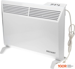 Rexant 60-0081 (217182)