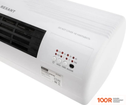 Rexant 60-0035 (217175)