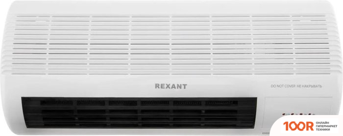 Rexant 60-0035 (217175)