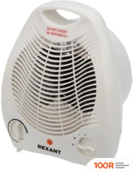 Rexant 60-0030 (217172)