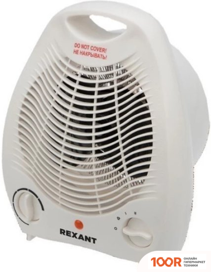 Rexant 60-0030 (217172)