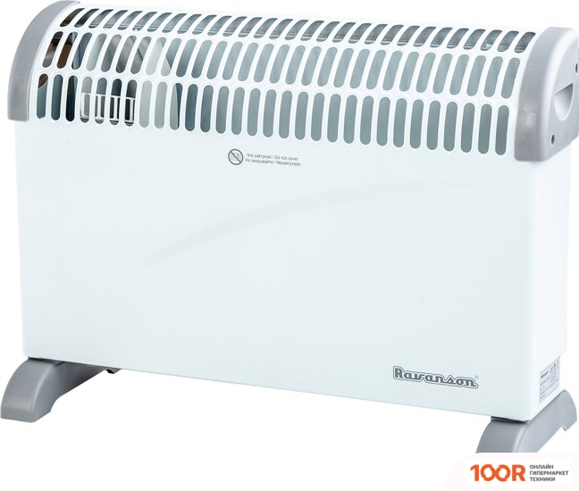 Ravanson CH-2000MT (217152)