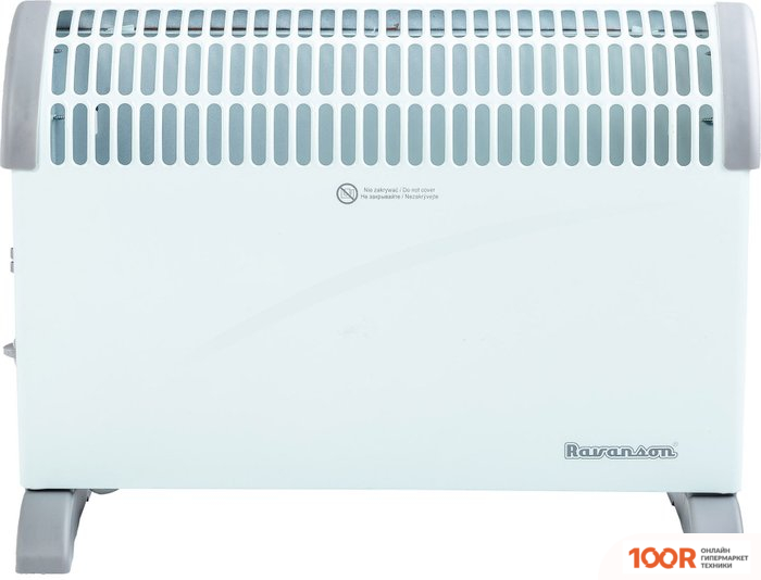 Ravanson CH-2000M (217151)