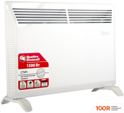 Quattro Elementi QE-1500KS (217147)