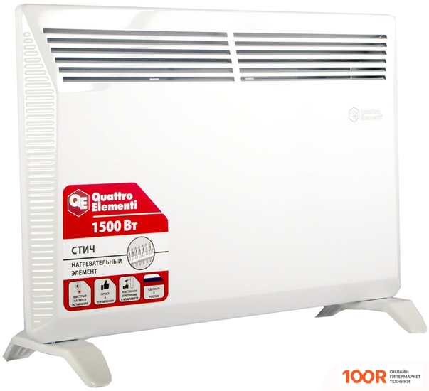 Quattro Elementi QE-1500KS (217147)