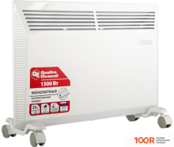 Quattro Elementi QE-1500KM (217146)