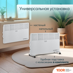 Puff OK 2000 (217143)