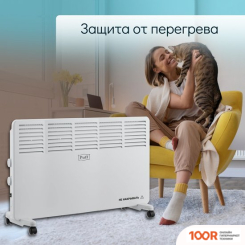 Puff OK 2000 (217143)