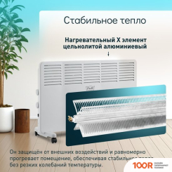 Puff OK 2000 (217143)