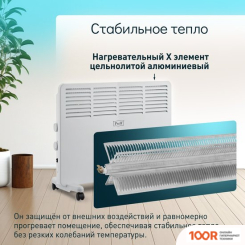 Puff OK 1500 (217142)