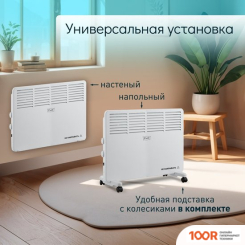 Puff OK 1500 (217142)