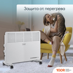 Puff OK 1500 (217142)