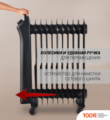 Polaris POR 0415 (ЧЕРНЫЙ) (217133)