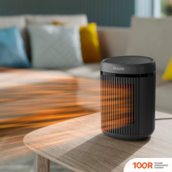 Philips CX2120/01 (217117)