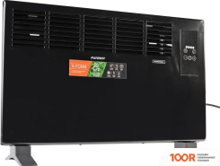 Patriot PTC 20 E (217116)