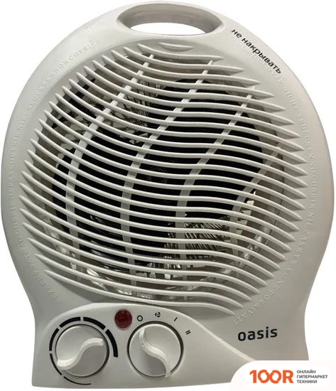 Oasis SF-20R (217078)