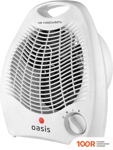 Oasis SD-20R (217077)